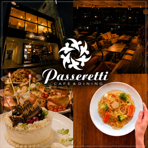 ソファ席のゆったりcafe&本格イタリアンダイニング♪