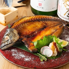 大きな鯖干物炙り
