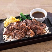 白木屋 なかもず駅前店のおすすめ料理2