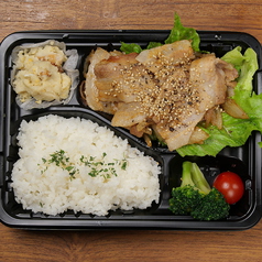 豚の生姜焼き弁当