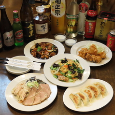 中華居酒屋 山東菜館 浜松町 大門のコース写真