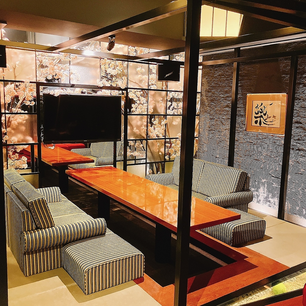 【京】最大14名様まで利用可能。30分5000円