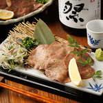 所沢駅 所沢 個室 居酒屋 牛タン レアカツ 和牛 肉 3時間飲み放題 歓送迎会 喫煙可