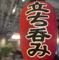 FRANKY フランキーの雰囲気2