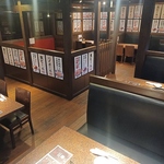 ゆったりとくつろげる空間を提供いたします◎