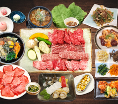 焼肉 宮 焼津店のコース写真