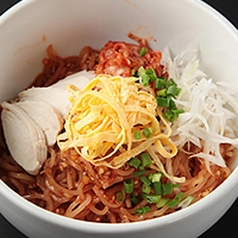 ビビン麺