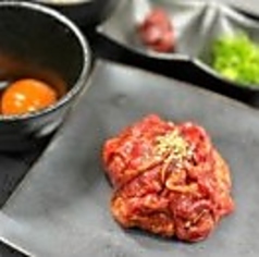 飲めるロース