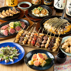 博多鉄板焼き野菜巻き串1010のコース写真