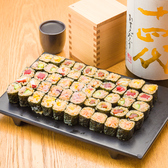 ひろ橋 赤羽本店のおすすめ料理2
