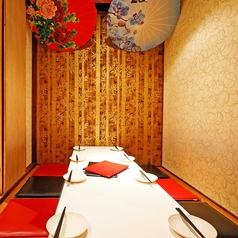 居酒屋 絆 KIZUNA 梅田店の特集写真