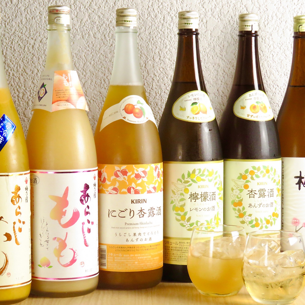 女性に人気の果実酒も豊富！