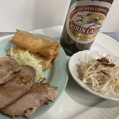 中華食堂 もみじ亭のおすすめ料理3