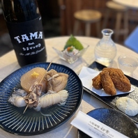 当店自慢のおでんは旬の素材を使用し、心温まる味わい☆