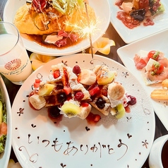 ベビーフェイスプラネッツ 宇都宮店のコース写真