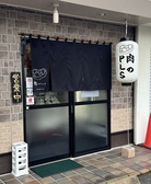 鉄板の温め方や焼き加減の目安を【焼き方ガイド】にまとめておりますので安心してご利用ください。 ※お肉の中心部まで十分に加熱してお召し上がりください。※トングの使い分け(生肉用と焼けた肉用)をお願いします。