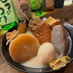 【濃厚な旨味】鶏白湯おでん◆鶏の出汁が染み渡る　単品の写真