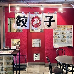 1429餃子の外観1