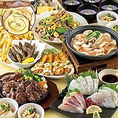 はなの舞 二俣川南口店のコース写真
