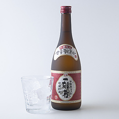 本格芋焼酎 一刻者(赤) 25°グラス