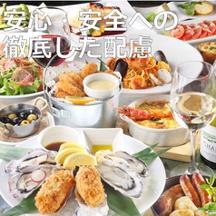 牡蠣専門店 The Oyster House ザ オイスターハウス 静岡パルシェ店のおすすめ料理3