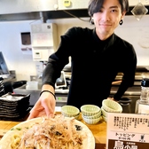 鳥小屋 宇都宮オリオン通り店のスタッフ1