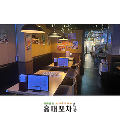 韓国料理 ホンデポチャ 田町店の特集写真