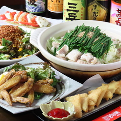 焼鳥居酒屋 とり健 黒崎店のコース写真