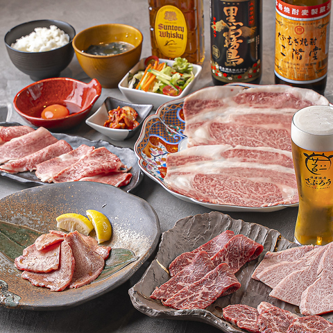 とろける食感が特徴のA5ランク和牛「坂元牛（宮崎牛）」で、至福の焼肉体験を！