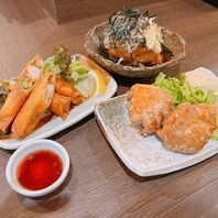 ◆お気に入りの一品を見つけてみてはいかがでしょうか