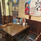 串揚げ串焼き 棒野の雰囲気3