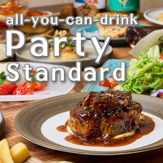 俺のフレンチ 銀座のコース写真