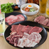 焼肉ホルモン たつみやのロゴ