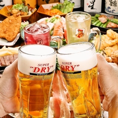 当日予約OK★日~木限定!120分飲み放題1,500円♪