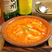 韓国居酒屋 チャムシルのおすすめ料理3