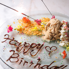 パーティー Caruru カルル 天文館の特集写真