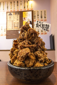 薩摩地鶏と炭火焼 万喜鶏 堺筋本町店のおすすめ料理2