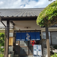 小佐田　成田本店