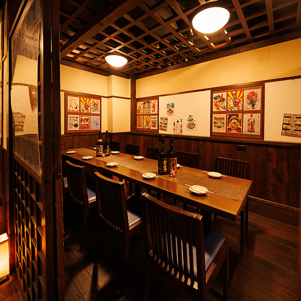 所沢駅 所沢 個室 居酒屋 牛タン レアカツ 和牛 肉 3時間飲み放題 歓送迎会 喫煙可