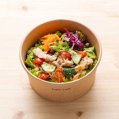 彩り野菜のチキンボウル