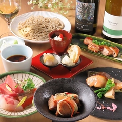 さかなとワイン うぉんたな VARIO お出汁料理とカップ酒 のまさる特集写真1