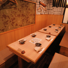 笑福万来の特集写真