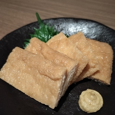 松本のからしあげ