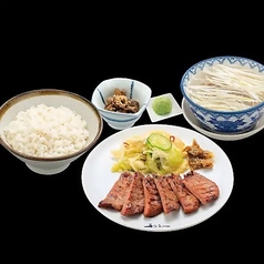 【味噌味】牛たん味噌定食(3枚6切)