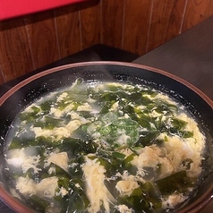 ワカメクッパ