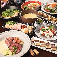 Cheese Dining Zolo チーズダイニングゾロ 郡山店特集写真1