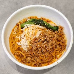 汁なし担々麺
