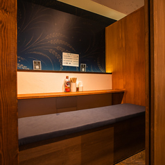 【完全個室：2～3名様】