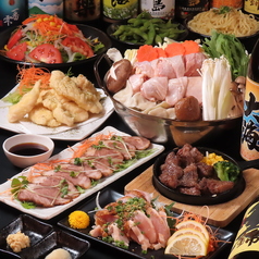 大分個室居酒屋 伊蔵のコース写真