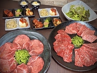 【和牛上カルビ&和牛特上ロース】全8品　葵コース